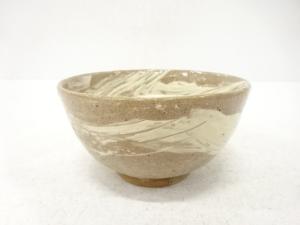 作家物　刷毛目　茶碗